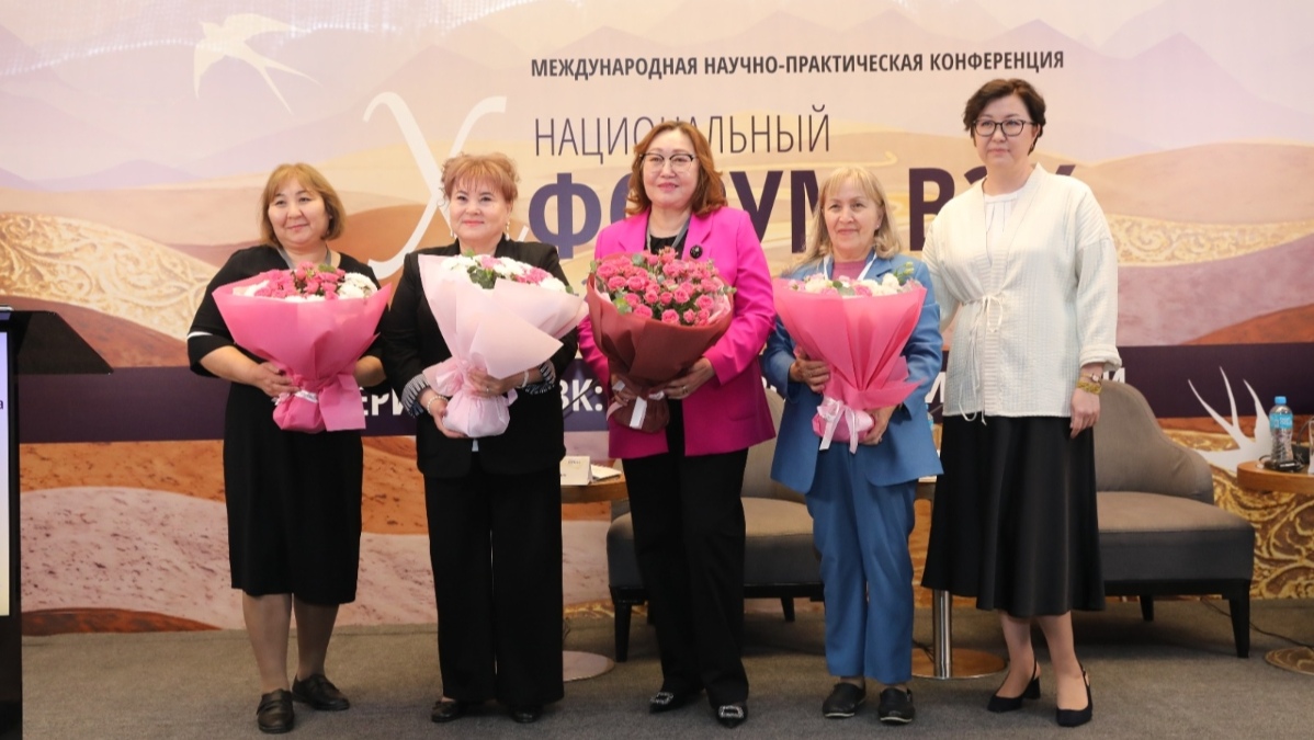 Ведущие гастроэнтерологи мира собрались в Алматы на форум по лечению ВЗК