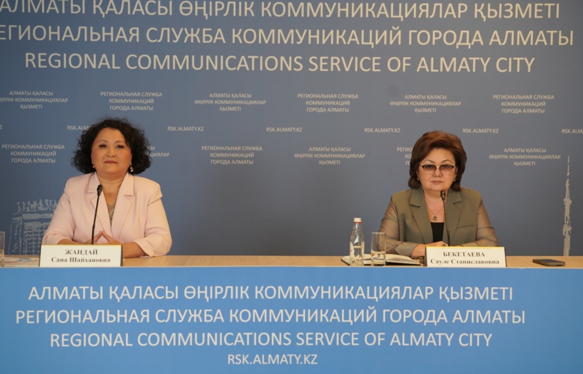В Алматы более 600 многодетных женщин прошли обучение для открытия бизнеса
