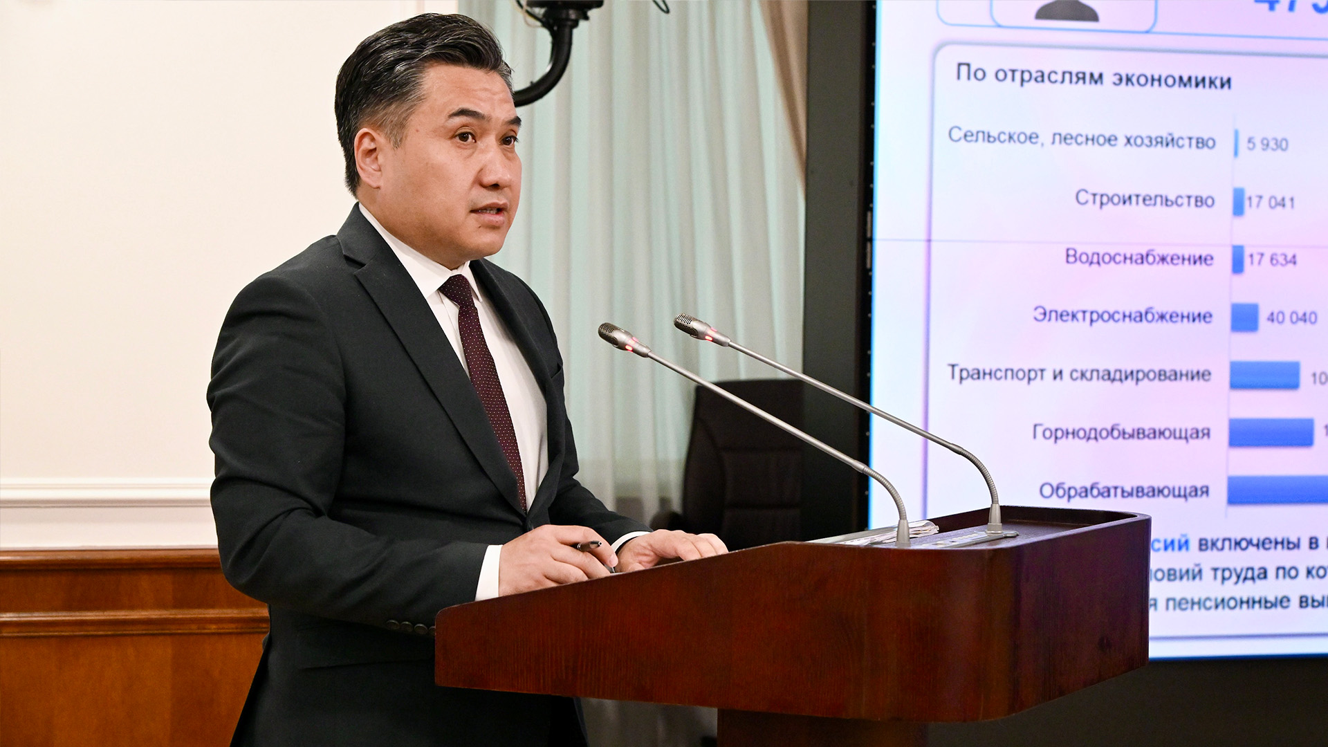 Правительство укрепляет систему охраны труда на производстве