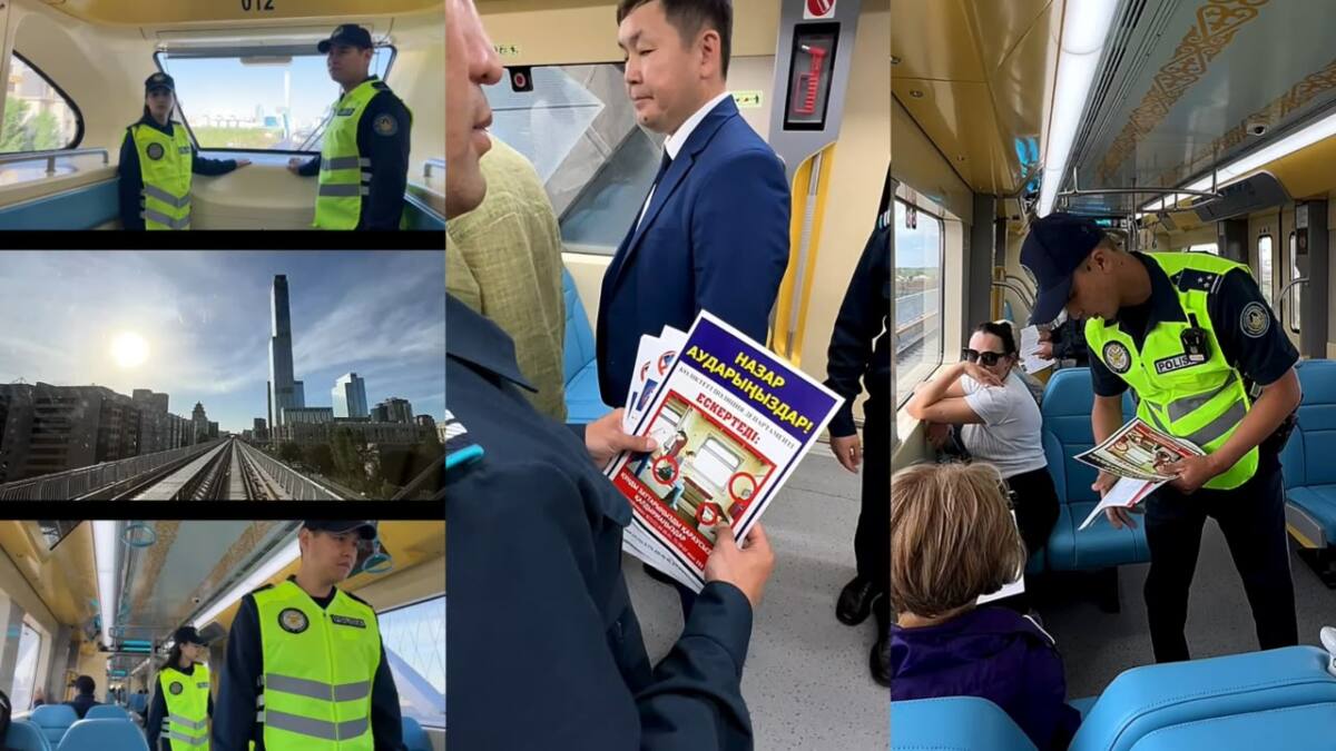 Транспортная полиция усилила меры безопасности на объектах LRT в Астане