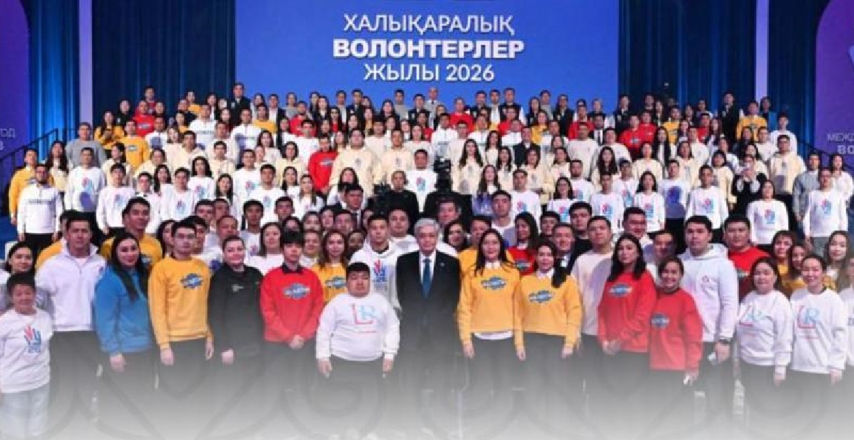 Международный год волонтеров объединил с начала года 200 тысяч казахстанцев