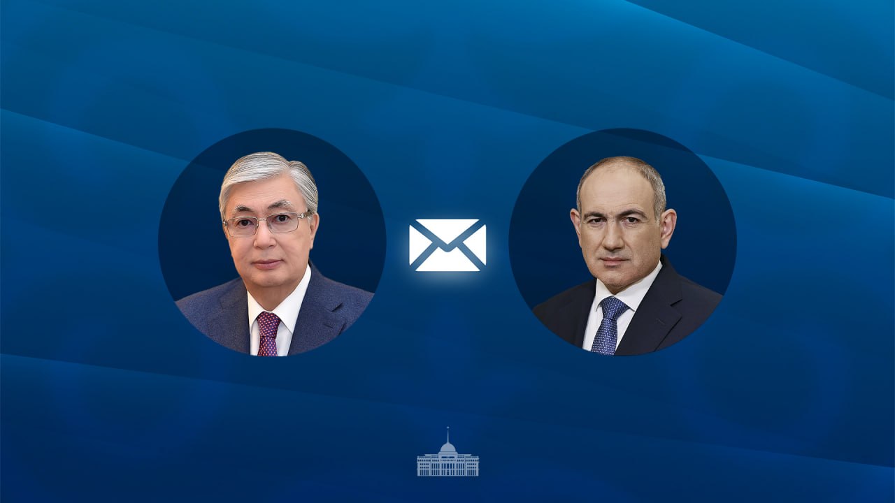 Касым-Жомарт Токаев поздравил Никола Пашиняна с победой партии «Гражданский договор» на выборах в Армении