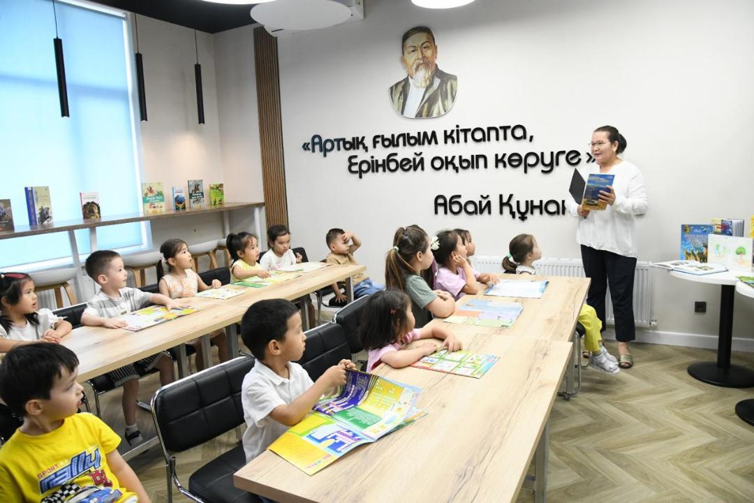 В детской библиотеке Астаны дошкольникам рассказали о бережном отношении к природе