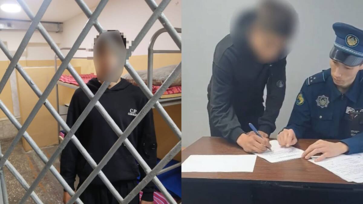 Полицейские выявили ночной дебош подростков по соцсетям в Петропавловске