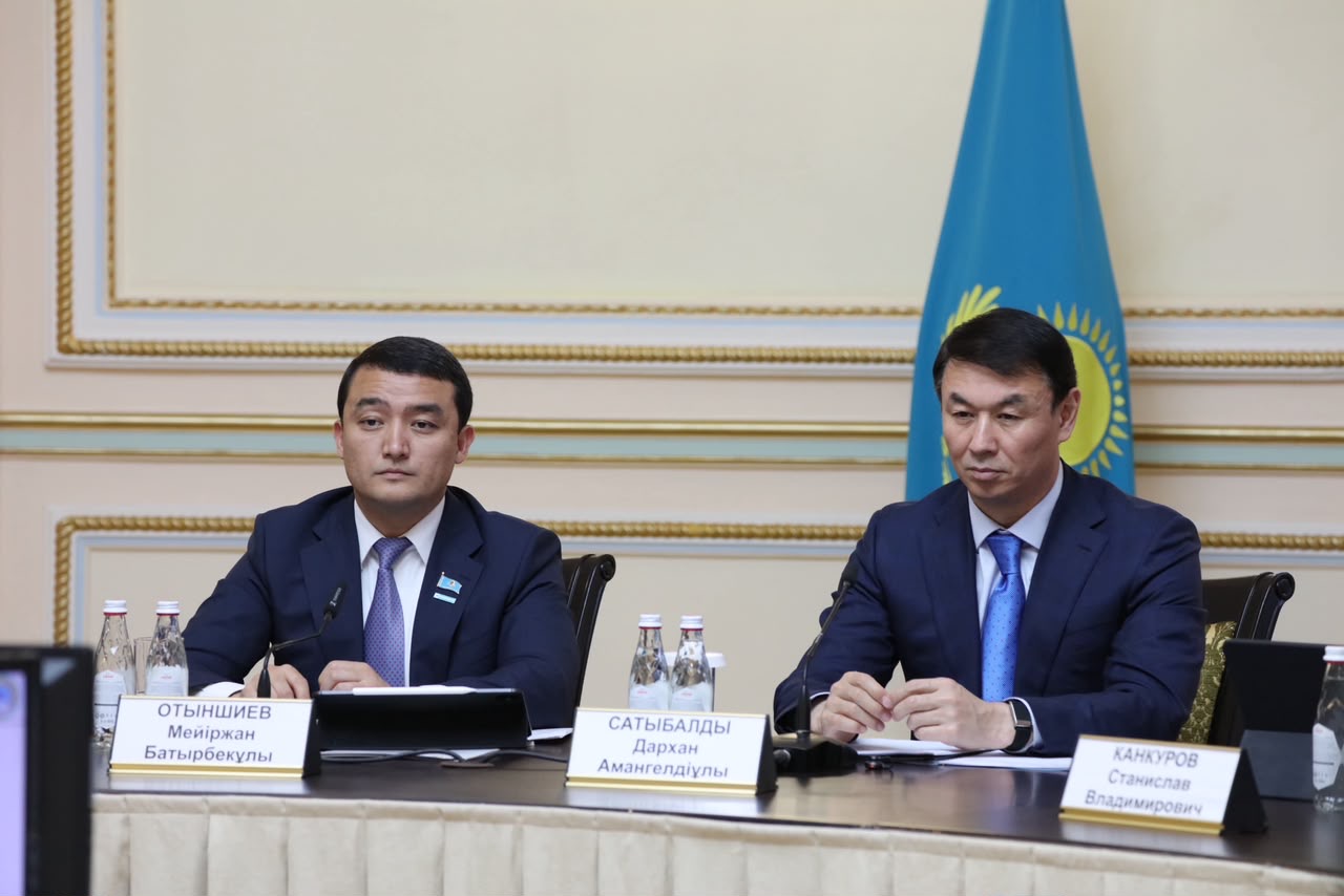 Депутаты маслихата Алматы рассмотрели исполнение бюджета за 2025 год и поддержали уточнение бюджета на 2026–2028 годы
