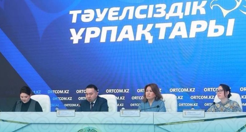 Стартовал прием заявок на конкурс грантов «Тәуелсіздік ұрпақтары»