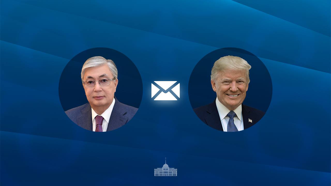 Касым-Жомарт Токаев поздравил Дональда Трампа