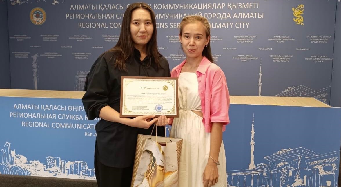 «Жан-Сая» выразил благодарность РСК Алматы за освещение темы бытового насилия 