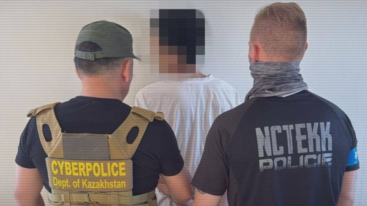 Казахстан и Чехия ликвидировали международный канал торговли персональными данными