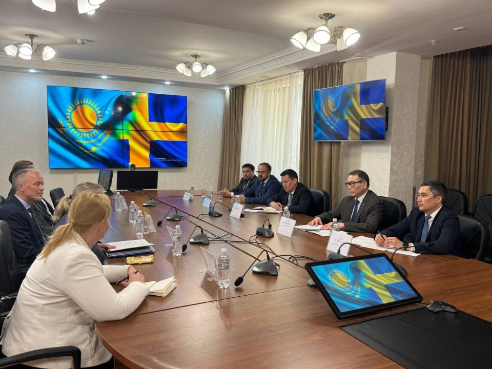 Казахстан и Швеция обсудили расширение торговли, промышленную кооперацию и новые инвестиционные проекты