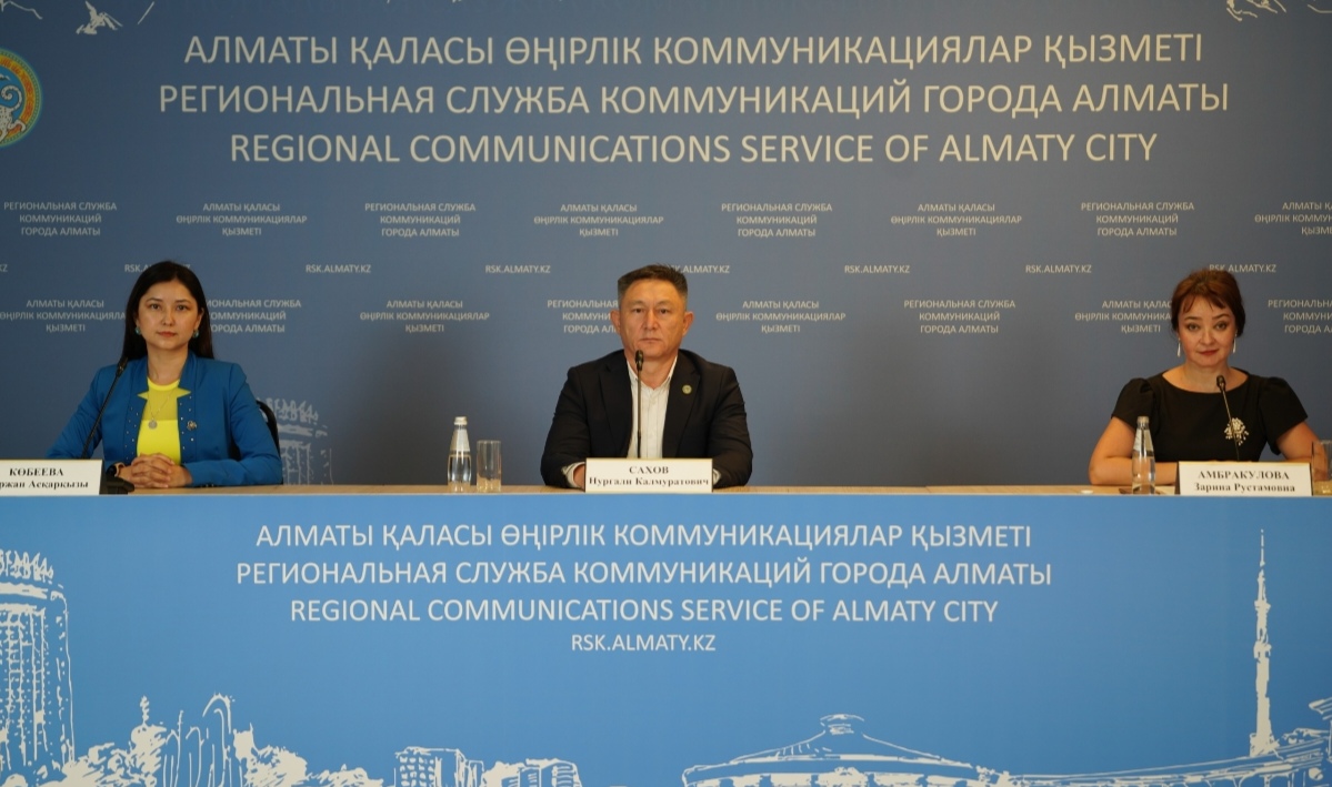 Проект «Заң мен әділдік – елдің іргетасы» помог более 400 алматинцам получить правовую помощь