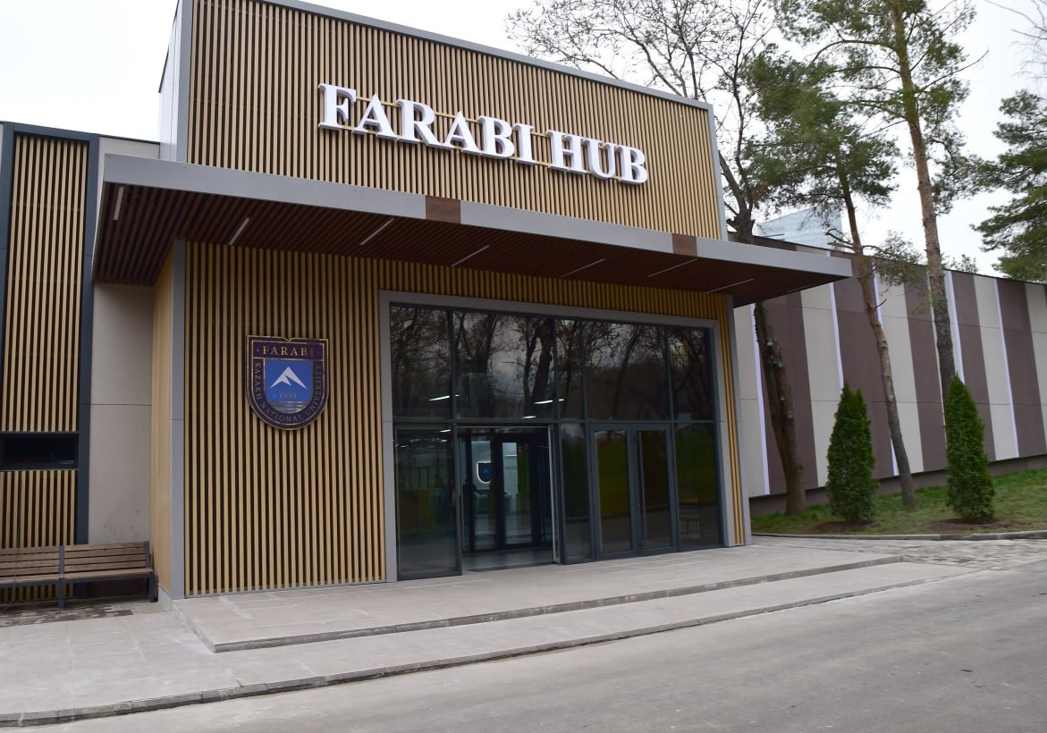 Farabi Hub поддерживает партнерские отношения с университетами и научными институтами