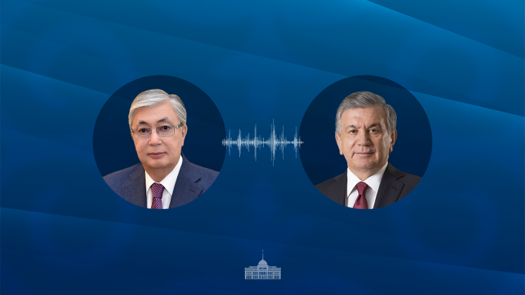 Токаев поговорил по телефону с Шавкатом Мирзиёевым