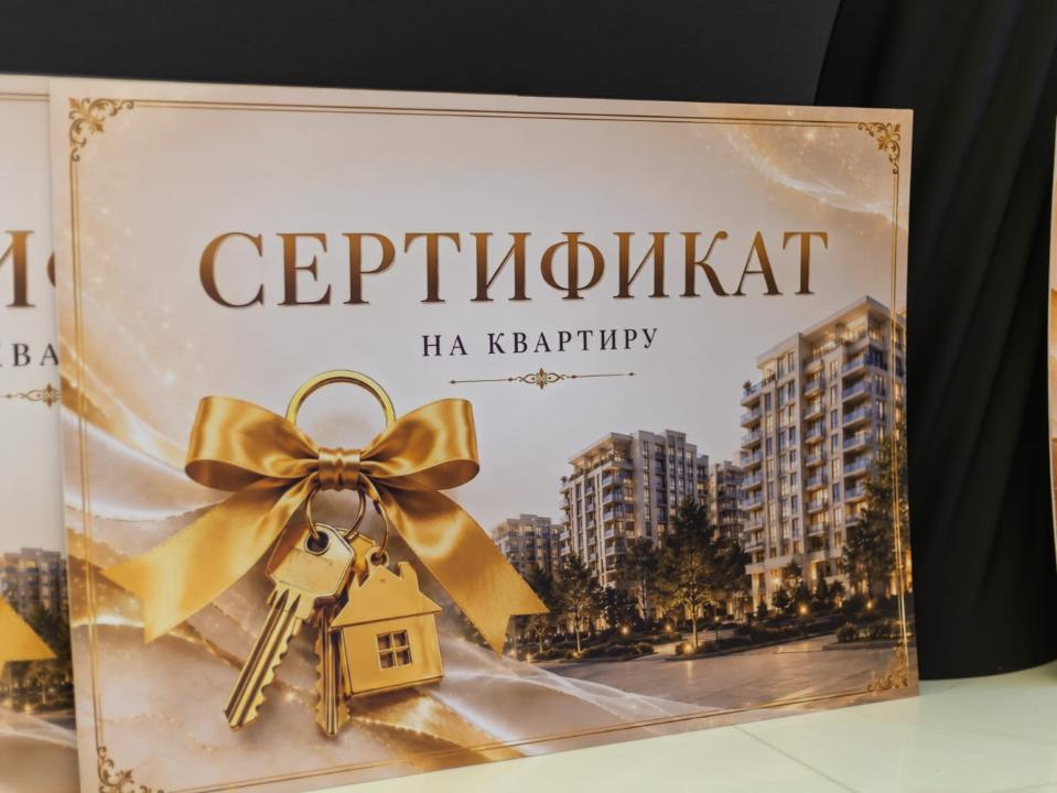 Журналисты Восточного Казахстана получили государственные награды, квартиры и автомобили