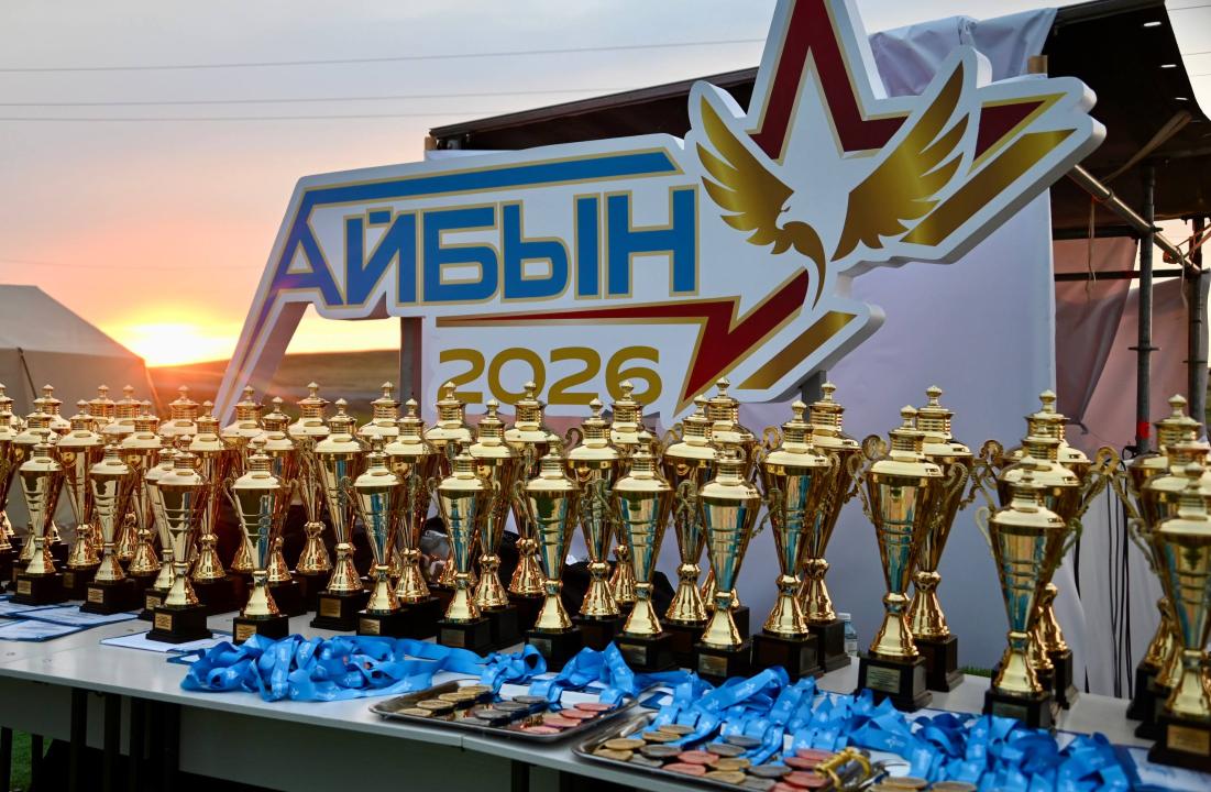 Международный сбор молодежи «Айбын-2026» завершился в Акмолинской области