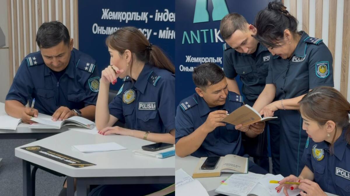 В Казахстане туристических полицейских обучают английскому языку для помощи иностранным гостям 