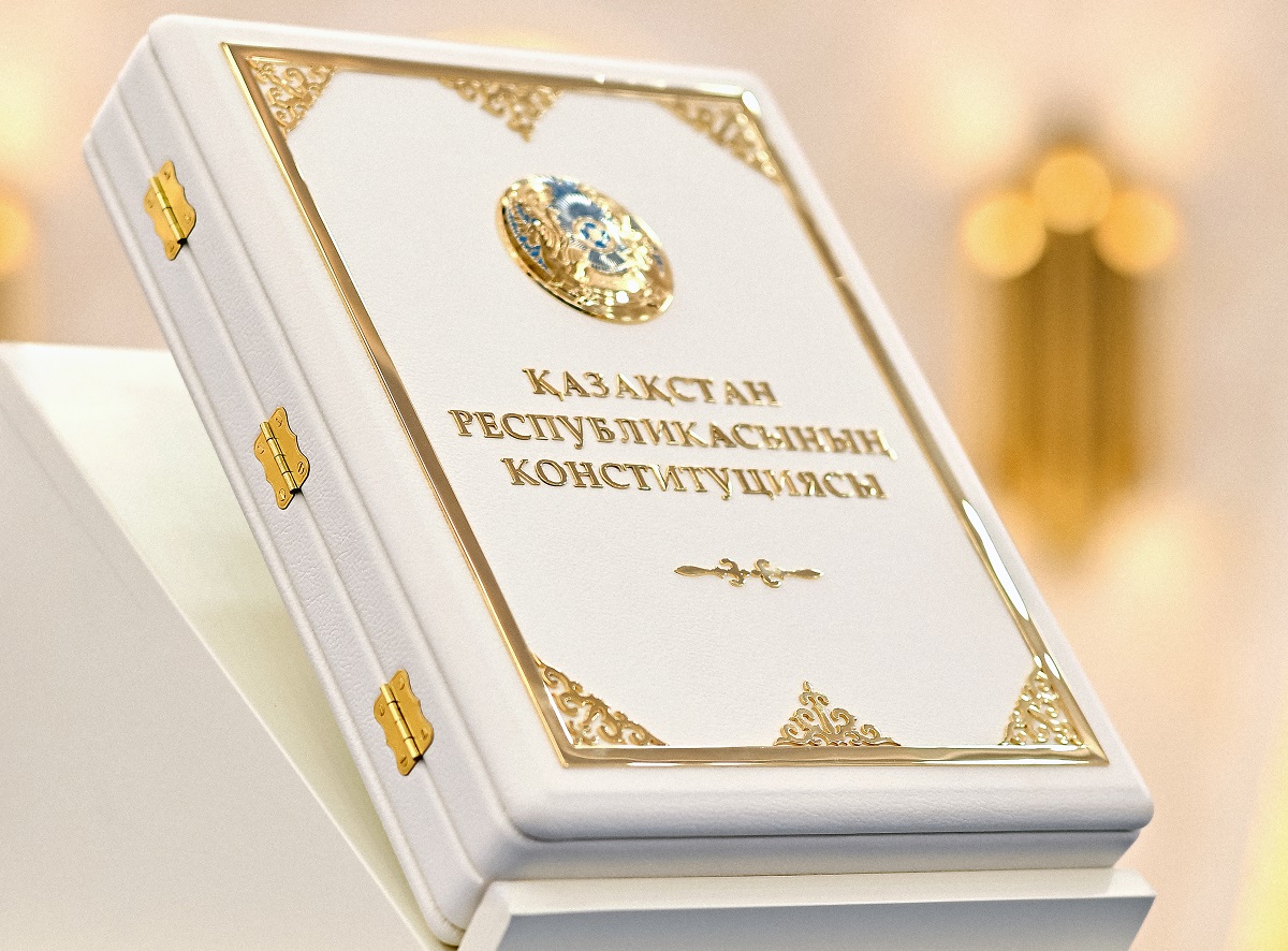 В Казахстане с 1 июля вступила в силу новая Конституция