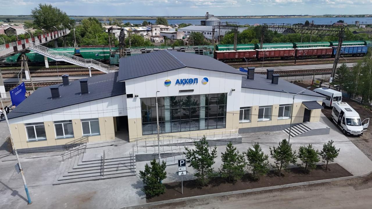 Три железнодорожных вокзала открылись после реконструкции в Акмолинской области