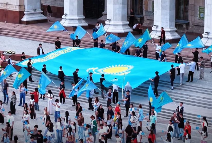 Молодежь Алматы поддержала принятие новой Конституции Казахстана