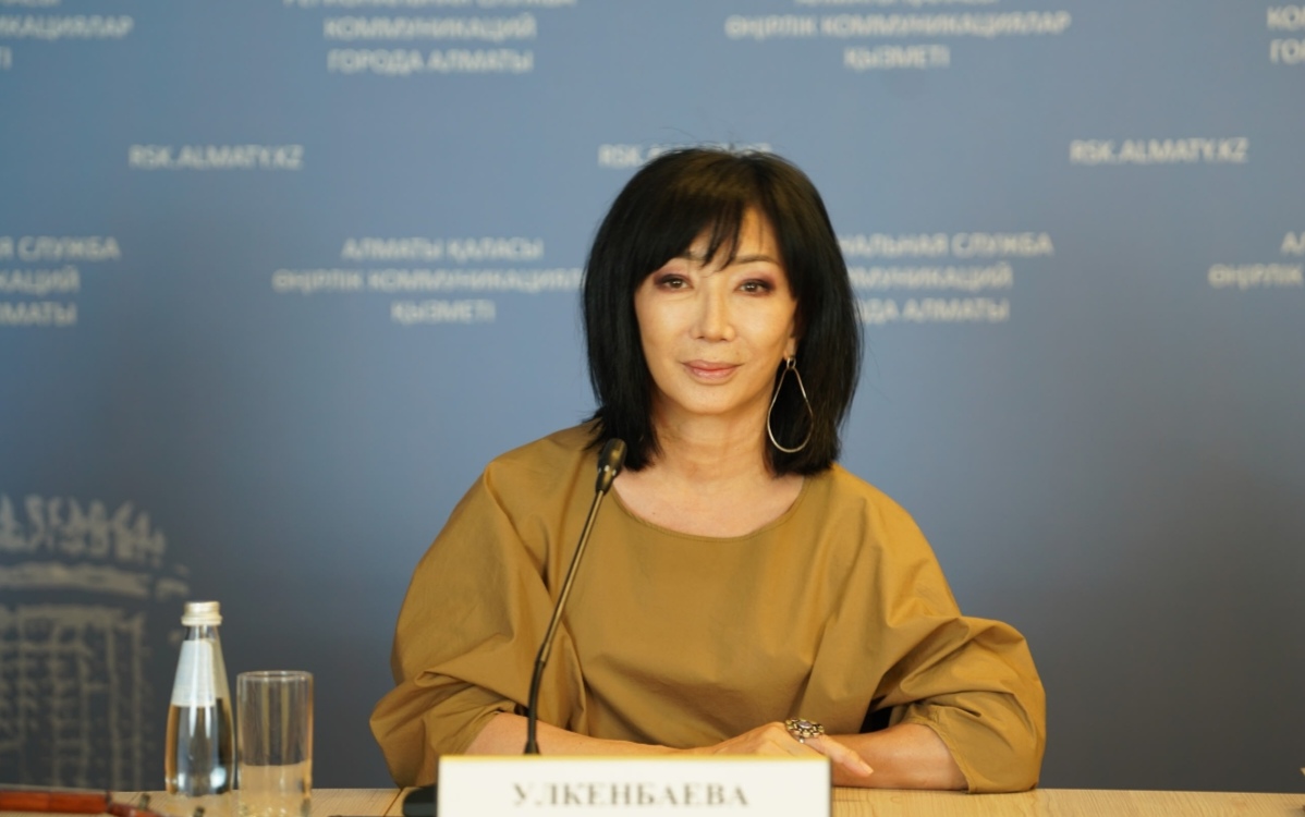 Люди культуры поддержали вступление в силу новой Конституции Казахстана