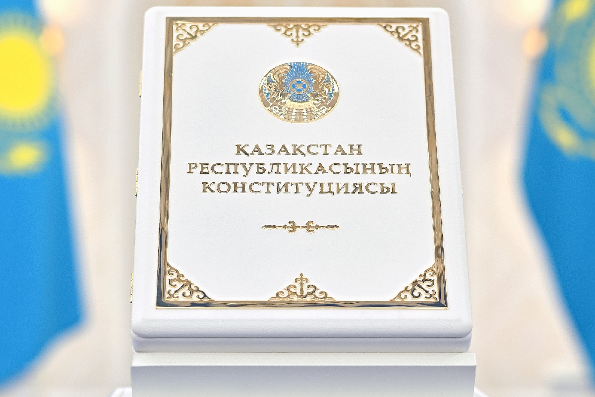 Партия Respublica: Основной Закон – это гарантия прав граждан и ориентир для будущих поколений