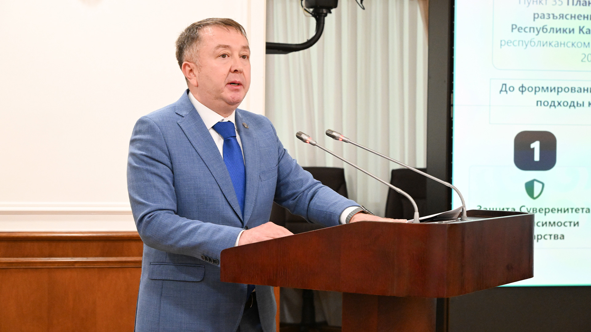 В Казахстане сформирована нормативная база для полноценного вступления Конституции в силу – минюст