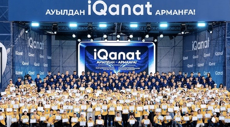 Как 250 предпринимателей заботятся о 1000 детей из аулов