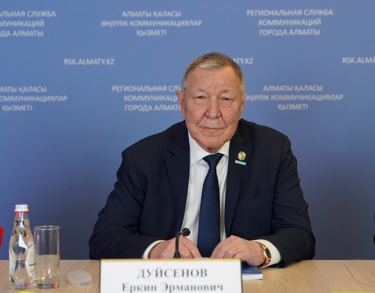 Новая Конституция Казахстана усиливает демократические институты и ставит права человека в центр государственной политики — эксперт КазНУ