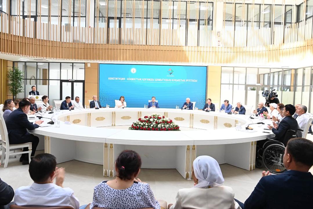 В Кызылорде прошел областной форум «Конституция – правовая основа развития гражданского общества»
