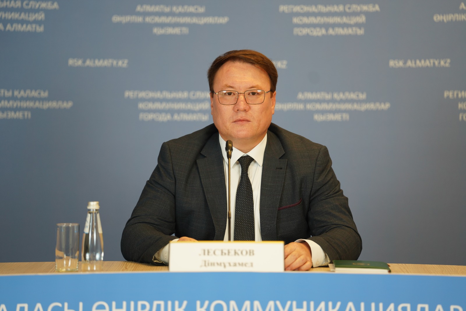В Алматы усилен государственный экологический контроль за предприятиями