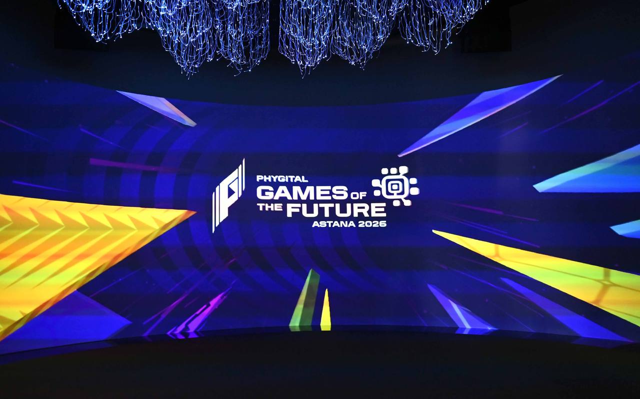 Астана принимает «Игры Будущего 2026»: свыше 900 участников из 50 стран, 8 фиджитал-дисциплин и призовой фонд более $4 млн