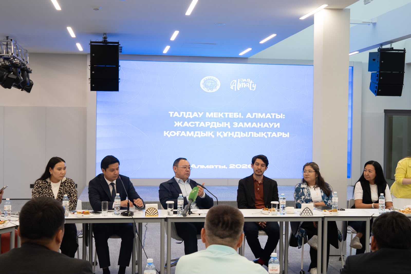 В Алматы состоялся открытый диалог с выпускниками проекта «Талдау мектебі. Алматы»