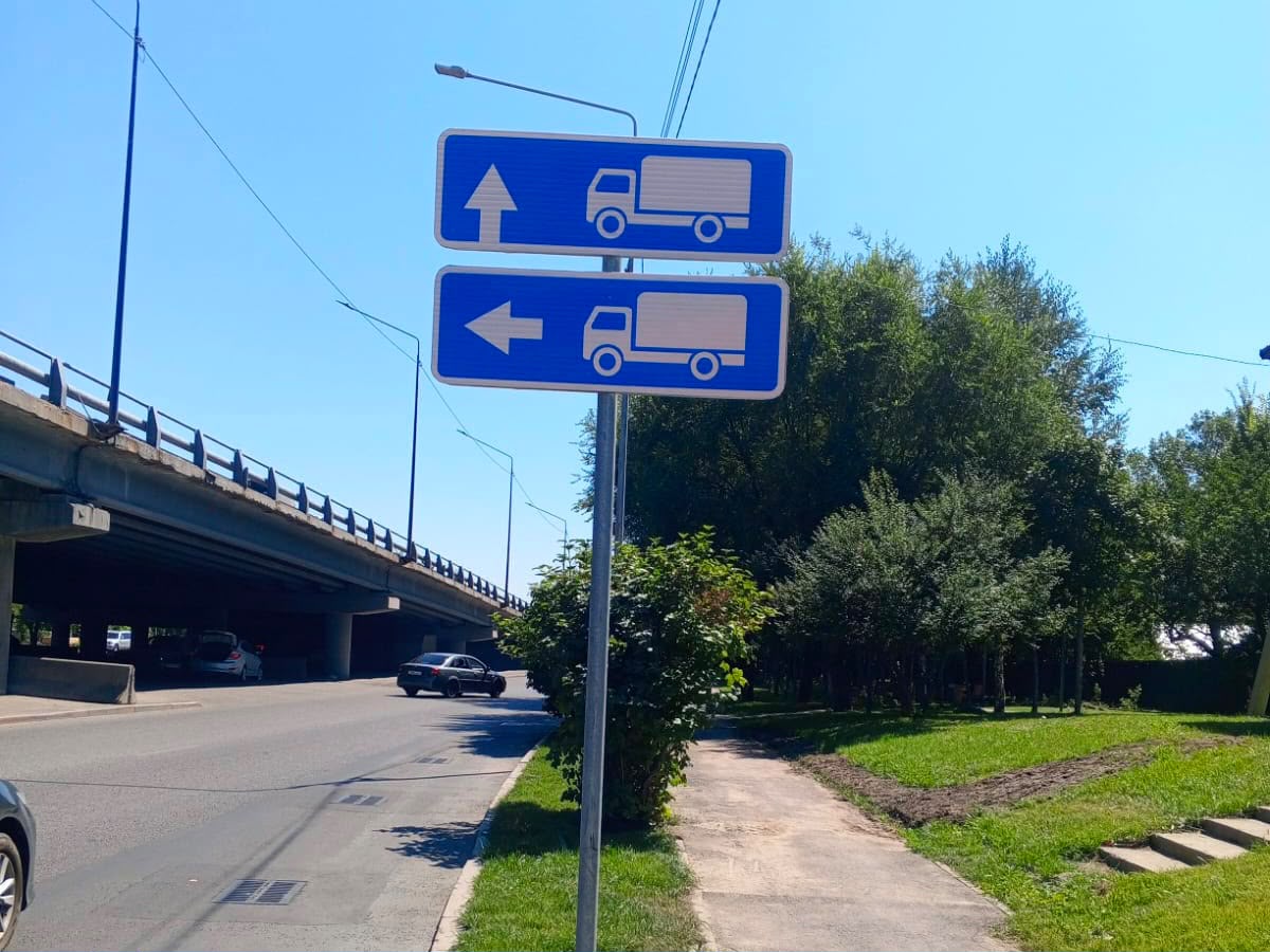 В Алматы снизят транспортную нагрузку на центральные улицы