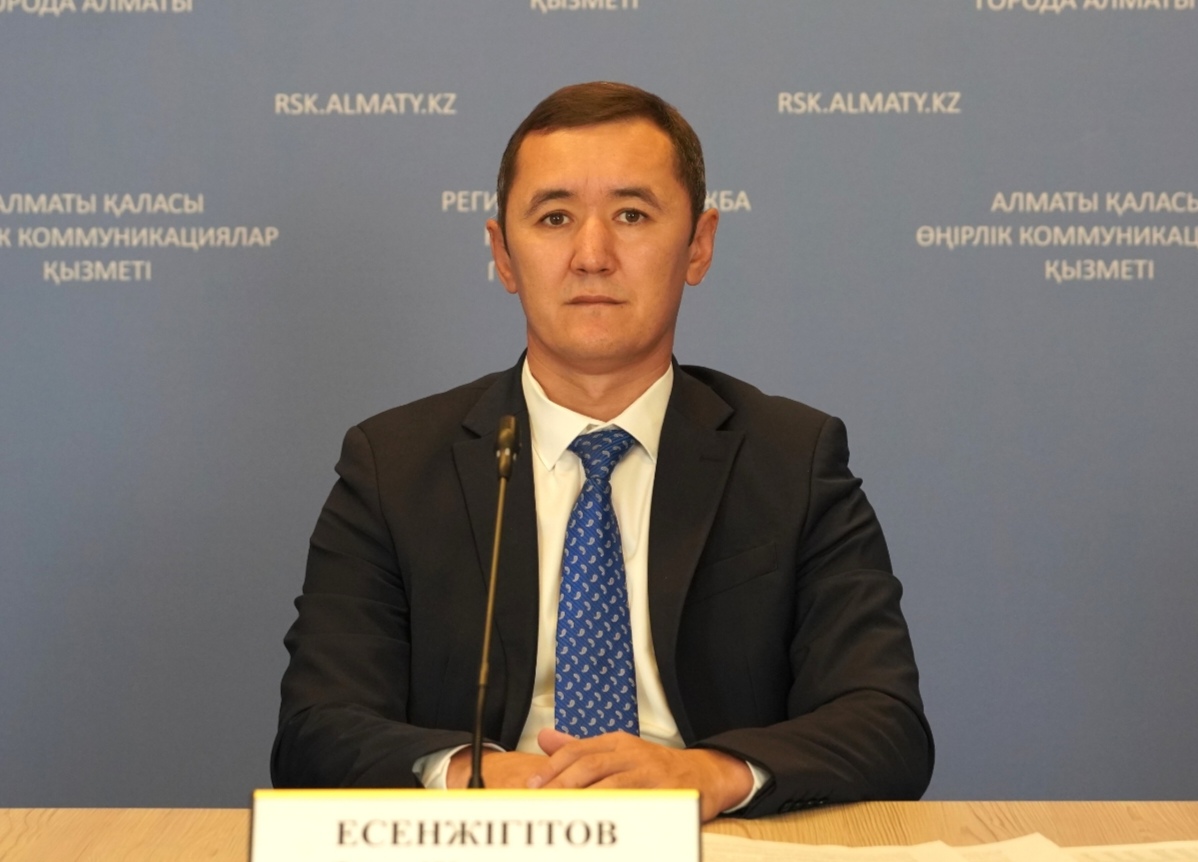 Жителям Алматы напомнили, кто должен платить налог на имущество и какие изменения вступили в силу в 2026 году