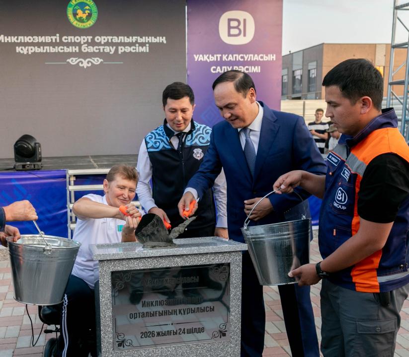 В Таразе началось строительство Центра инклюзивного спорта