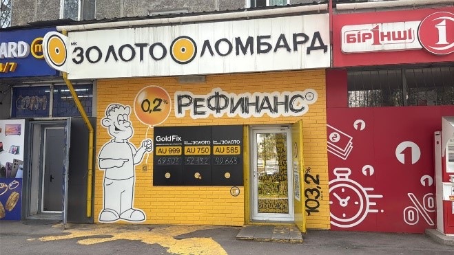 В Ауэзовском районе Алматы демонтировано около 1 500 незаконных вывесок с января 2026 года