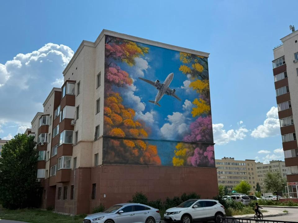 В Астане появился новый мурал «Арманың асқақ болсын!»