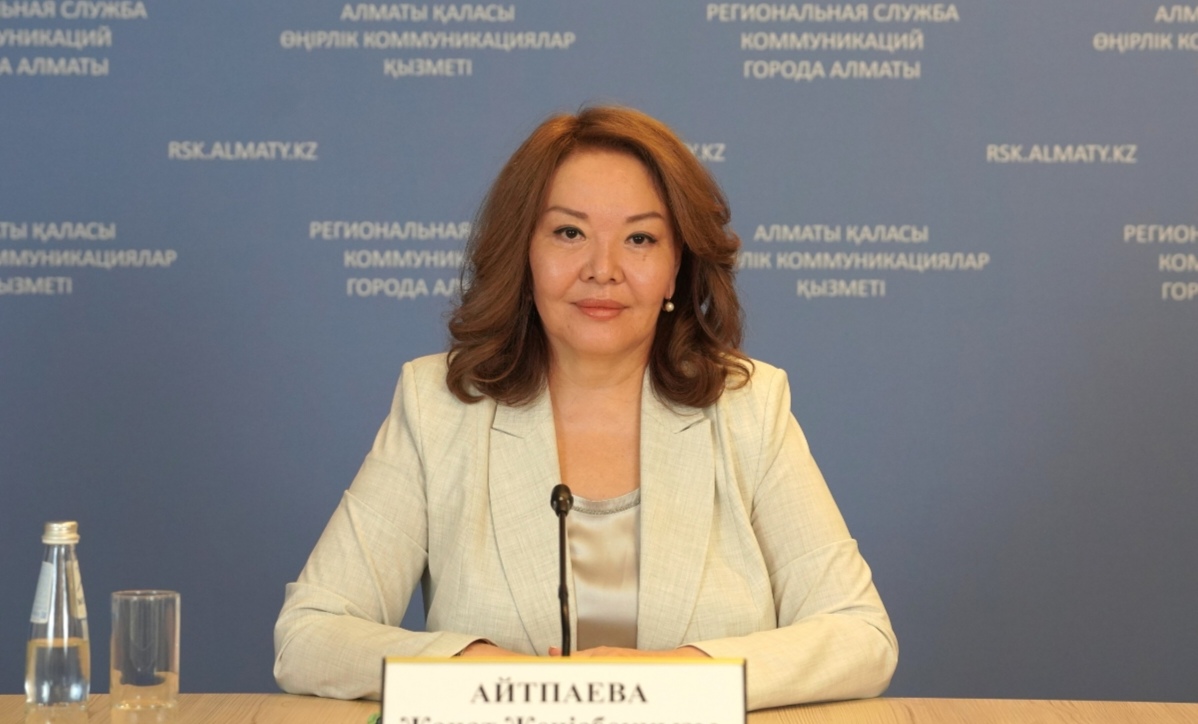В Алматы развивают безопасные каналы помощи детям, столкнувшимся с буллингом и кибербуллингом
