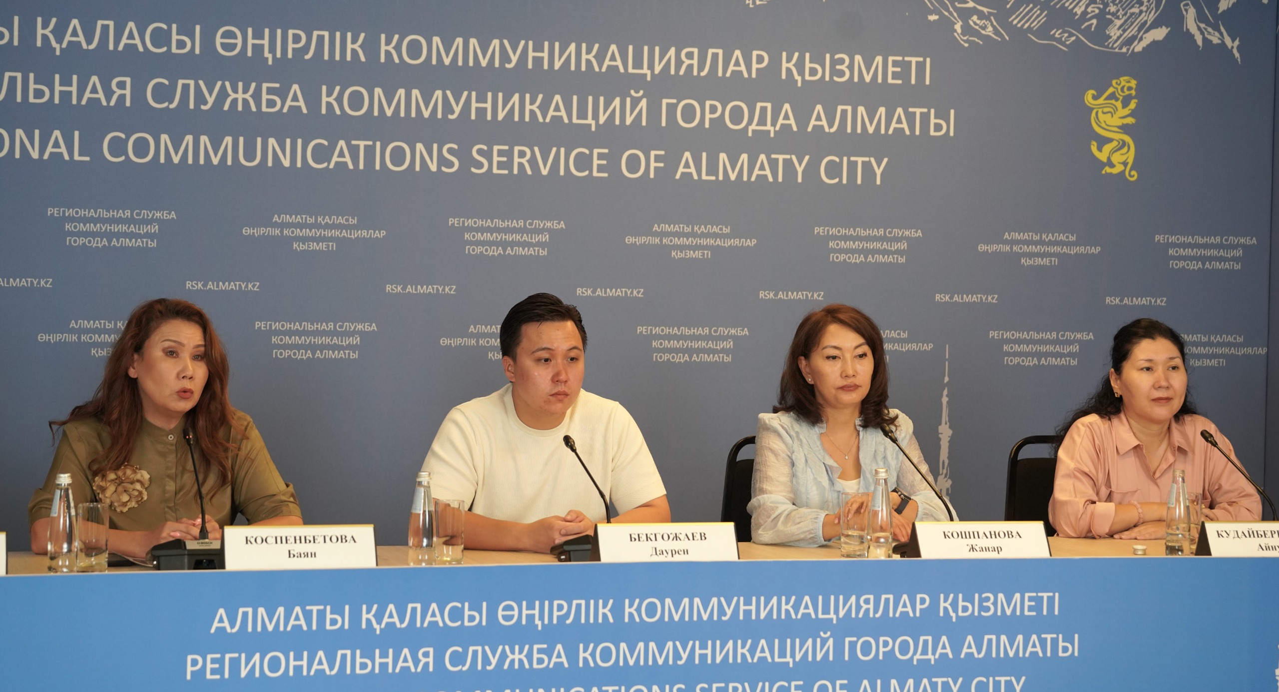 InEco Fest 2026 объединит экологию, инклюзию и общественные инициативы в Алматы