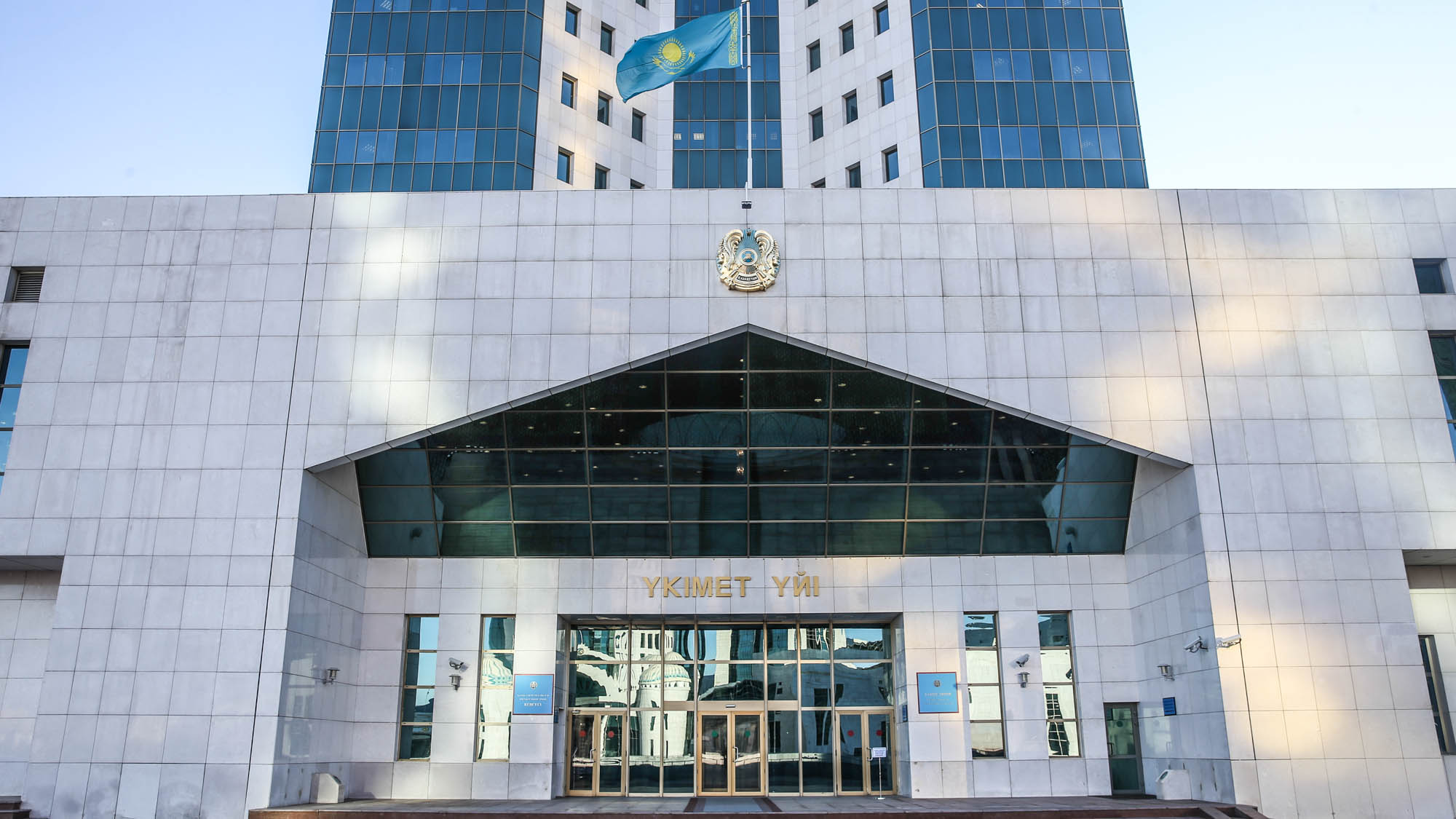 Правительство выделило 2,7 млрд теңге из возвращенных активов на водоснабжение сел в СКО