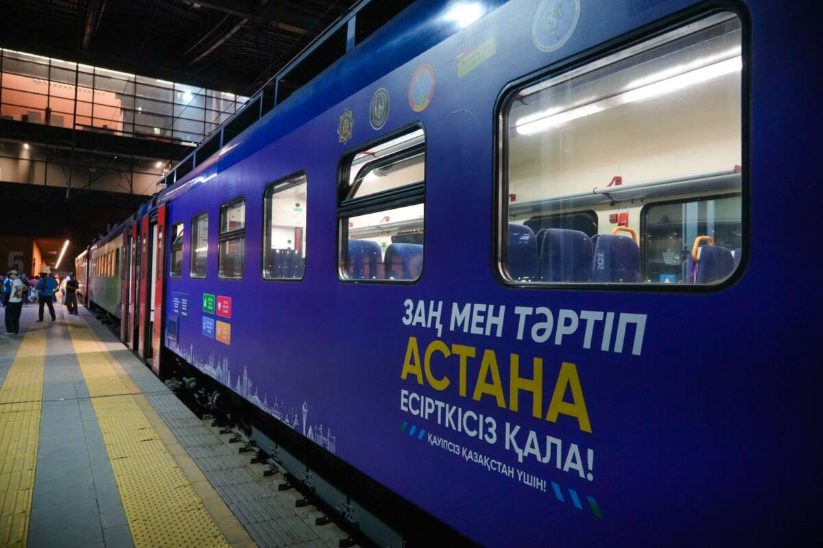 В Казахстане запустили тематический поезд «Астана — есірткісіз қала!»