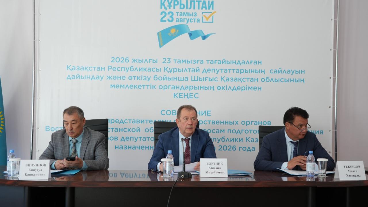 Михаил Бортник ознакомился с ходом подготовки к выборам в ВКО