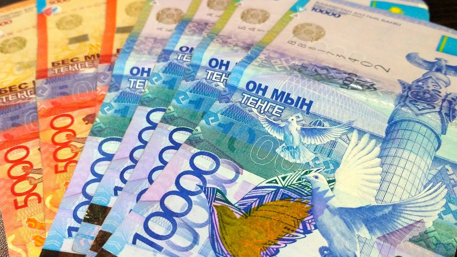 Инфляция в Казахстане в сентябре снизилась до 9,3%