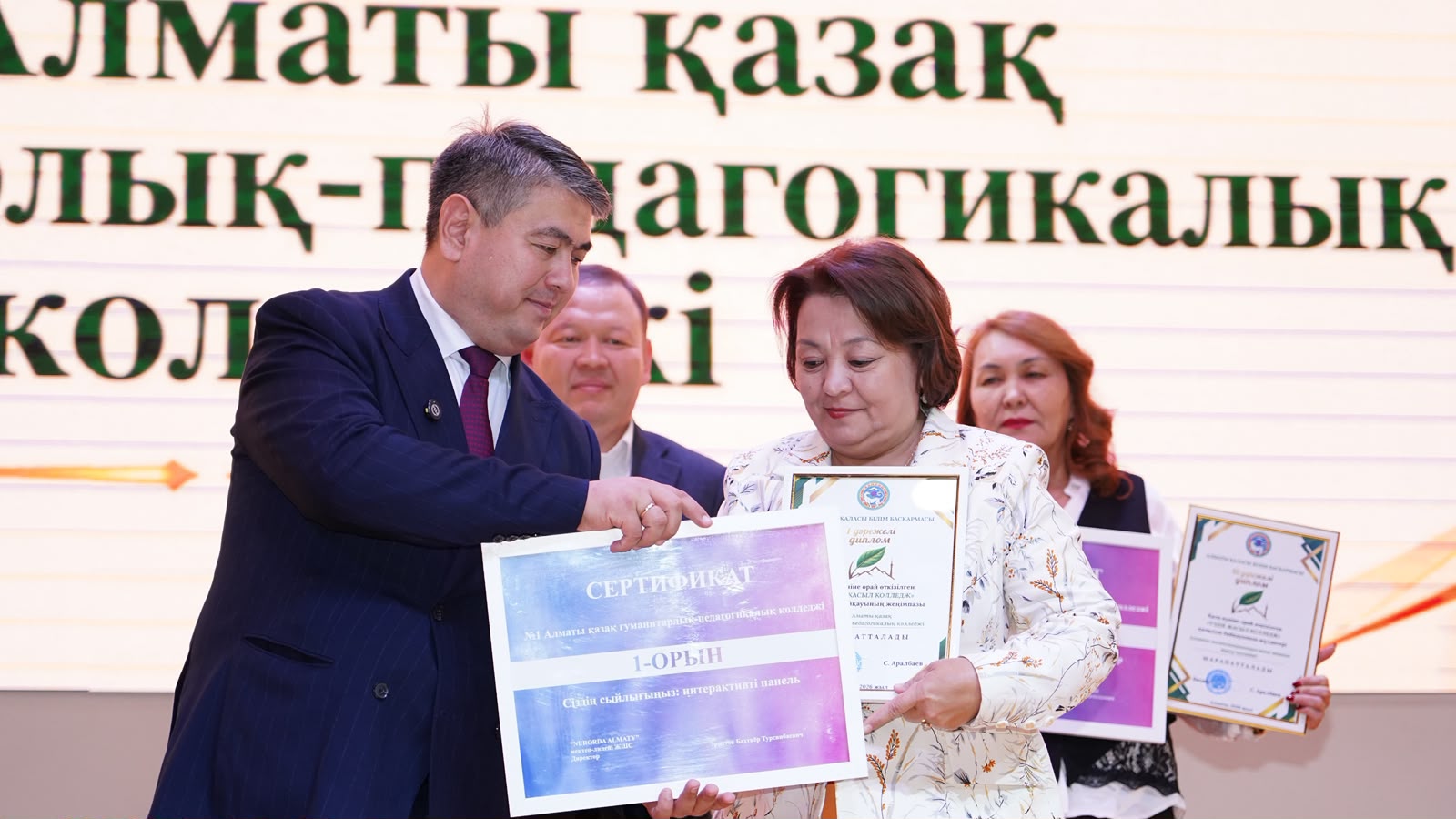 «Таза Қазақстан»: в Алматы определили победителей городских конкурсов «Лучший зеленый детский сад» и «Лучший зеленый колледж»
