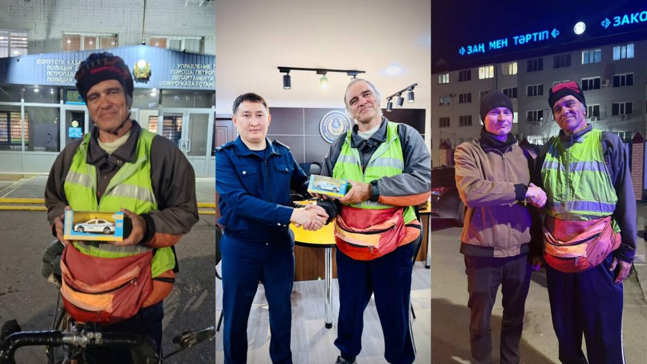 Велопутешественник из Санкт-Петербурга поблагодарил полицейских Казахстана
