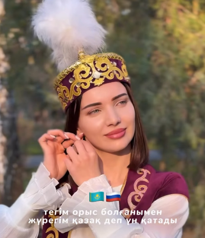 Любовь к казахскому языку как призвание: алматинский педагог Мария Сурина заняла призовое место на республиканском конкурсе