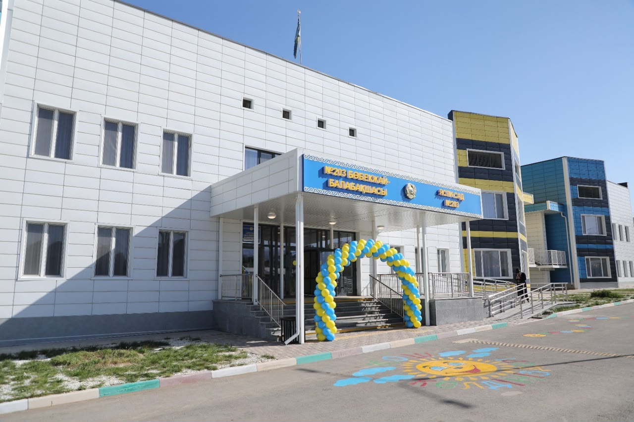 В Алматы ко Дню Республики открыли три новых государственных детских сада на 880 мест